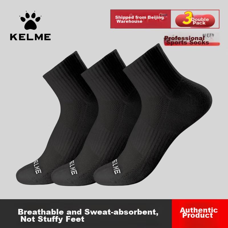KELME Sport Socken (3 Paare), Sommerliche Schweißabsorbierende Kniehohe Basketballsocken, Badminton Laufen Geruchshemmend Atmungsaktiv Freizeit Socken