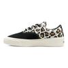 Converse Skid Grip Cvo Unisex Black Leopard Print