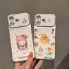 Instant Sticker-like KT for Apple 17 Pro Max iPhone 15/12/11 - Cute New Style Phone Case