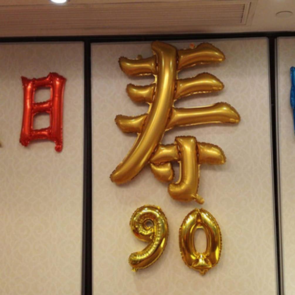 Gadpiparty Chinese Fortune Balloons Good Fortune in Chinese Longevity Balloons Aluminum Foil Chinese Balloon for Birthday Decoration Golden