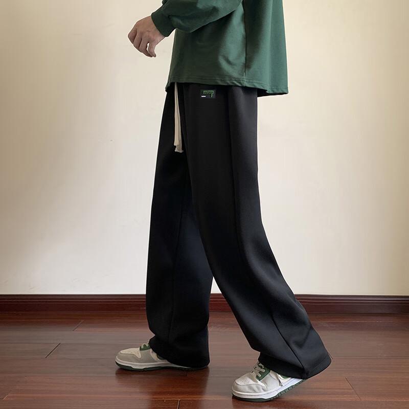 Wassup Sohot Men's Casual Loose Straight Pants