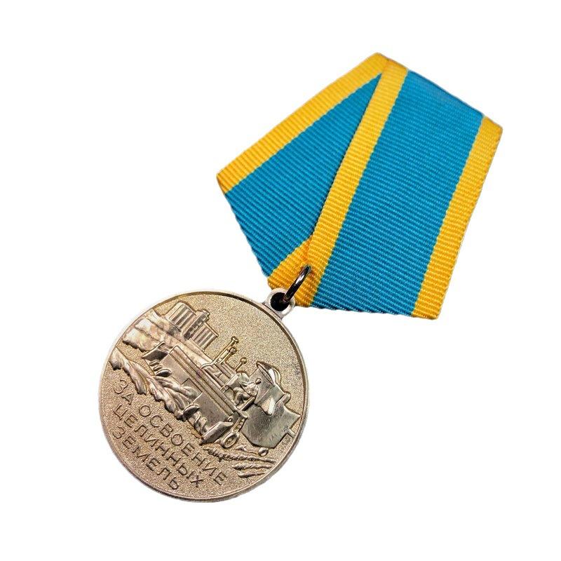 Médaille soviétique, Insigne, Médaille de la Réclamation, Médaille d'Honneur, Médaille de Bronze, Médaille de Poitrine, Broche en Métal, Cadeau de Noël, Cadeaux de Noël
