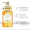 Meiaisi Honey Scented Shower Gel