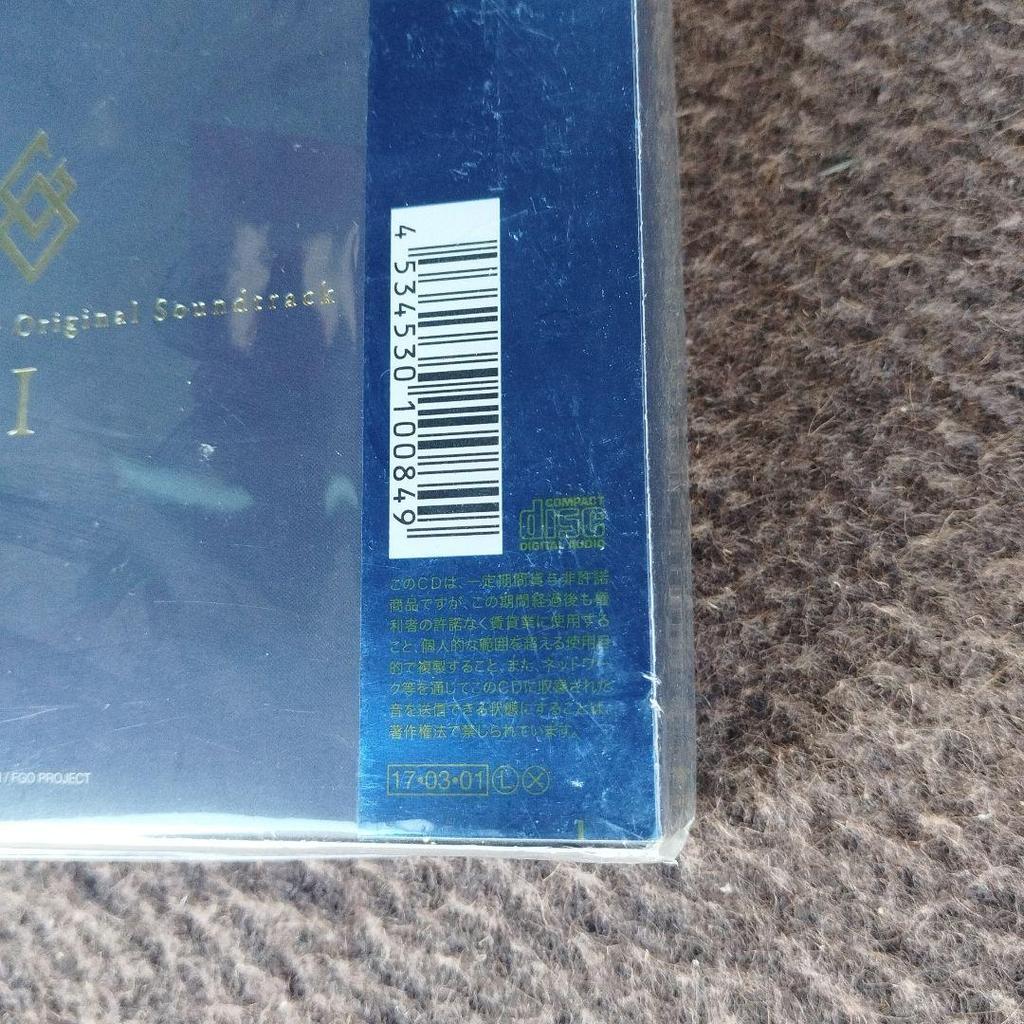 [USED] FGO Fate Grand OrderOriginalSoundtrack I