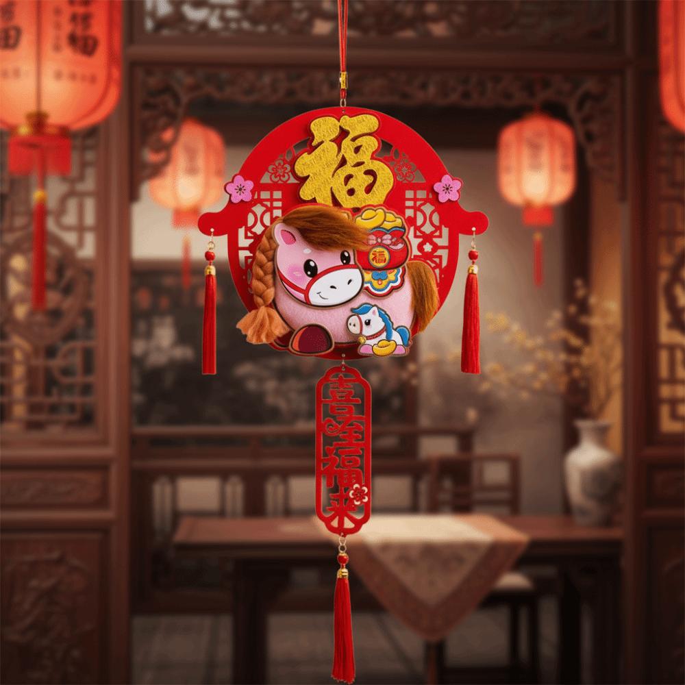 3D Horse Year Pendant Handmade Traditional Spring Festival Ornament Cartoon Exquisite New Year Door Decoration