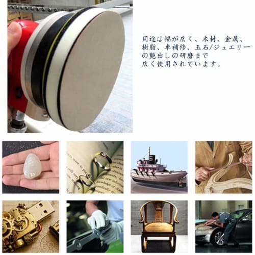 DUOLEIMI Waterproof Sandpaper, Round Sandpaper for Sanders, Made of Latex Paper, Durable, Mirror Polishing, Glossy Finish, 125mm, 16-Pack (2 of Each:
