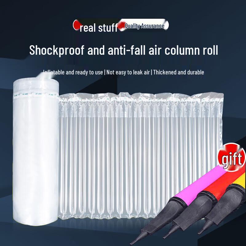 Inflatable Air Column Packaging Bags