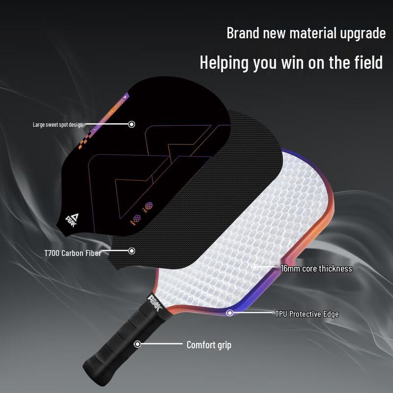 Peak T700 Carbon Fiber Pickleball Paddle