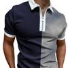 Fashionable Polo Shirt with Zip and Colour-Blocking: Men's Casual, Versatile, Short-Sleeved, Relaxed-Fit Polo Shirt