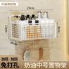 Bathroom storage rack Household toilet Wall-mounted storage and finishing washstand Large non-punching rack