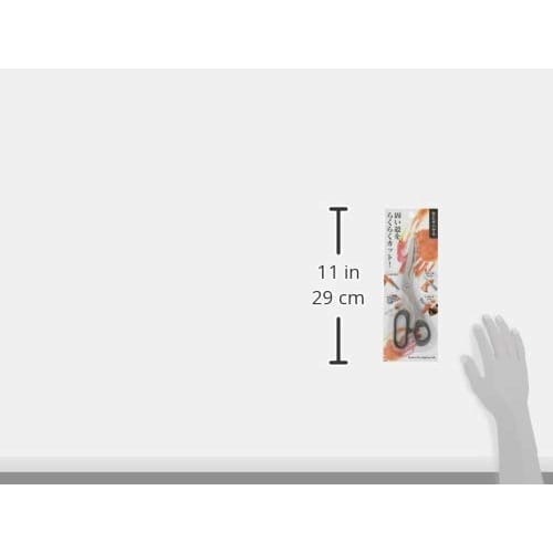 Echo Metal Crab Scissors 0336-368