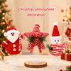 Metal Spring Base Tree Top Ornament for Indoor Christmas Use with Soft Fabric Finish and Seasonal Display Accent