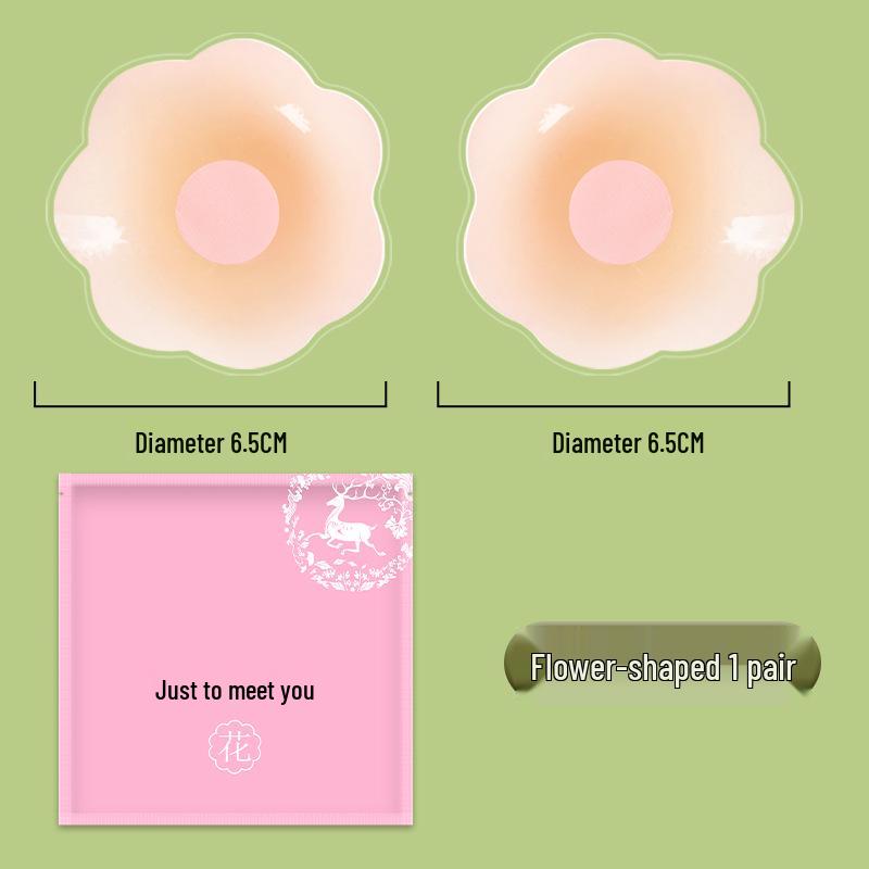 Silikonové návleky na bradavky: Neviditelné, voděodolné, protiskluzové okvětní lístky pro malá/velká poprsí - Zabraňují selhání šatníku