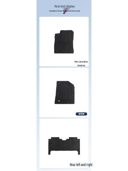 Geely Binyue 22-24 LHD Nylon Car Floor Mats
