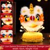 Ancient Style Handheld Lantern Waterproof Portable Lantern Lion Dance Lantern  Spring Celebration