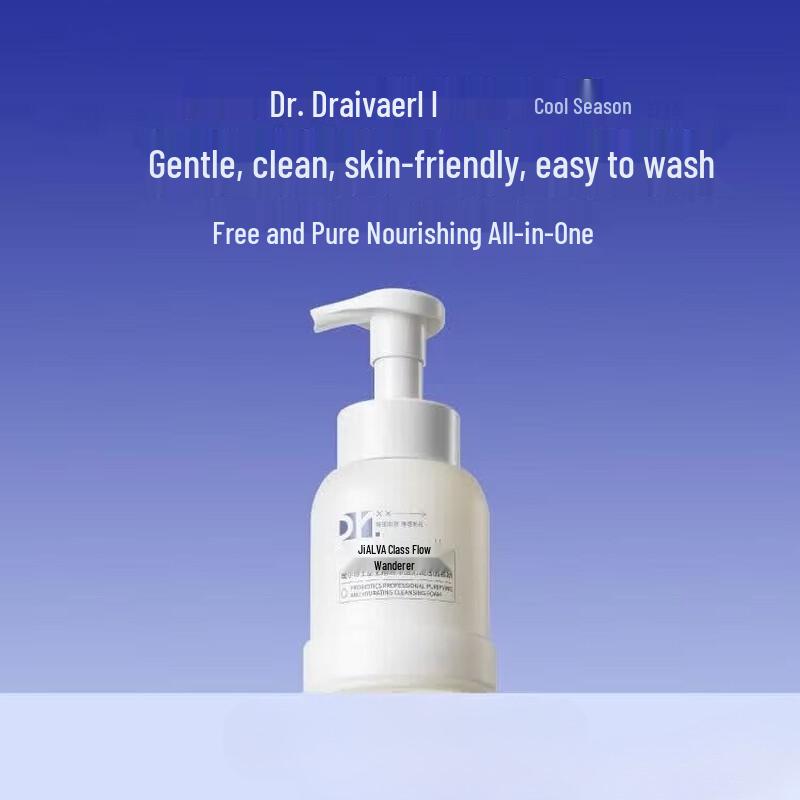 Dr. Alva Plump Cleansing Mousse