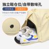 New Women's Shoulder Bag Travel Portable Lightweight Large Capacity Trendy Versatile Comfortable Wear-resistant Crossbody Back Fashion