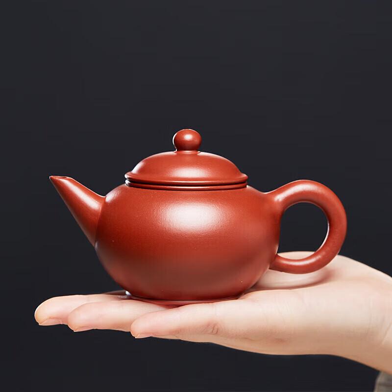 

Zunhu Yixing Zisha Teapot