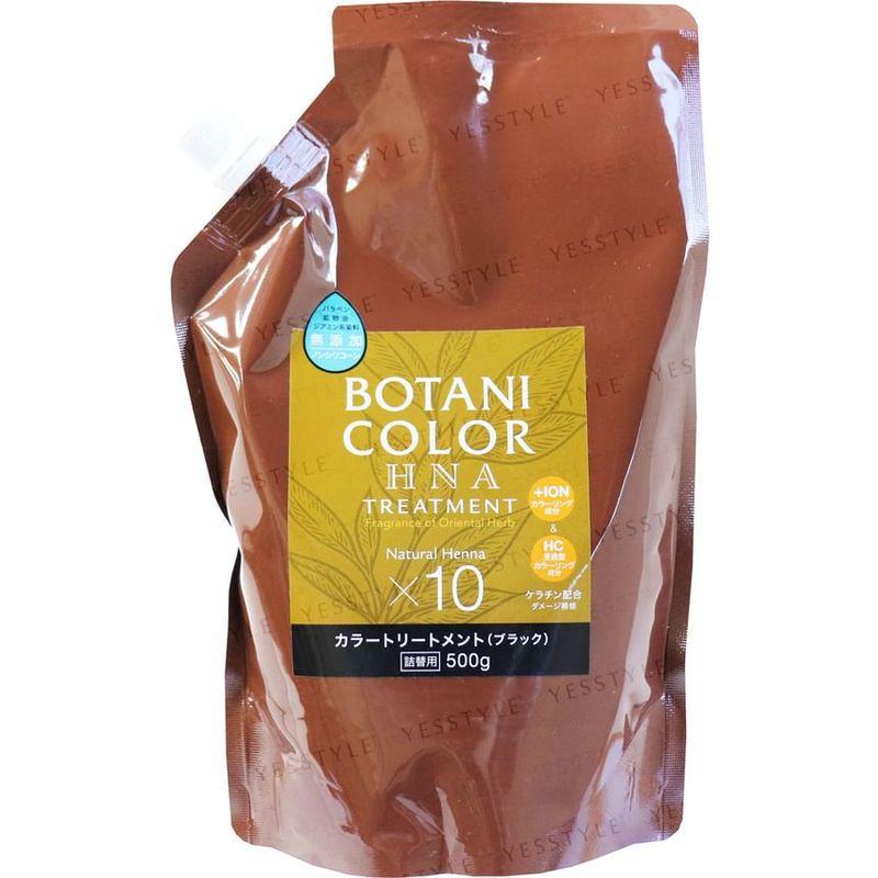 Cogit Motto Botani Color HNA Treatment