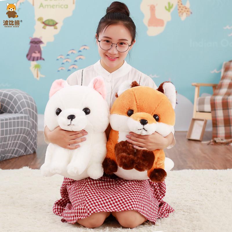 Fox Long Tailed Plush Toy Cartoon Stuffed Animal Doll Decorations Gift Kids