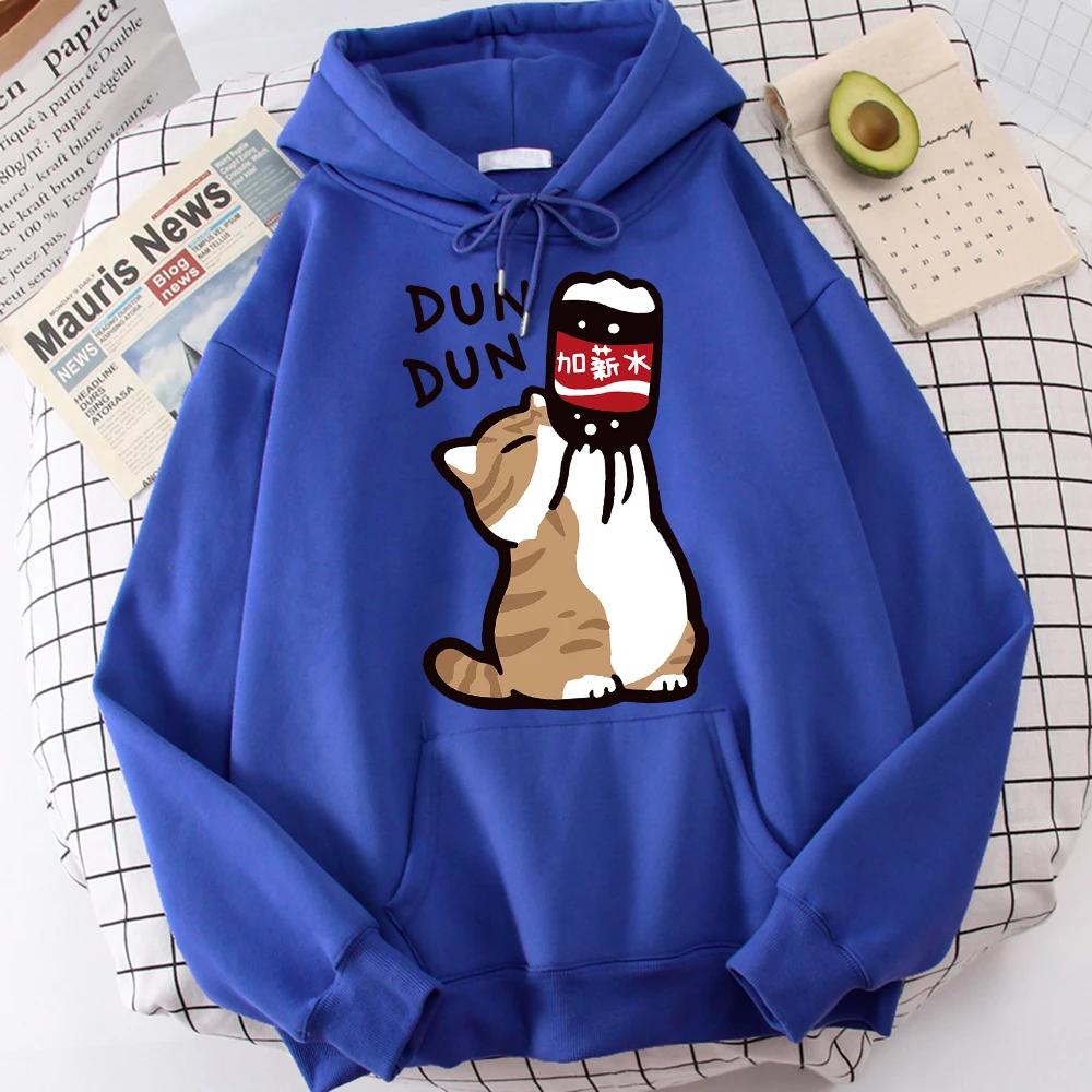 Cartoon Cat Beverage Salary Increase Beverage Men's Hoodie Fun Casual Cartoon Hoodie Happy Sports Shirt Cartoon Top