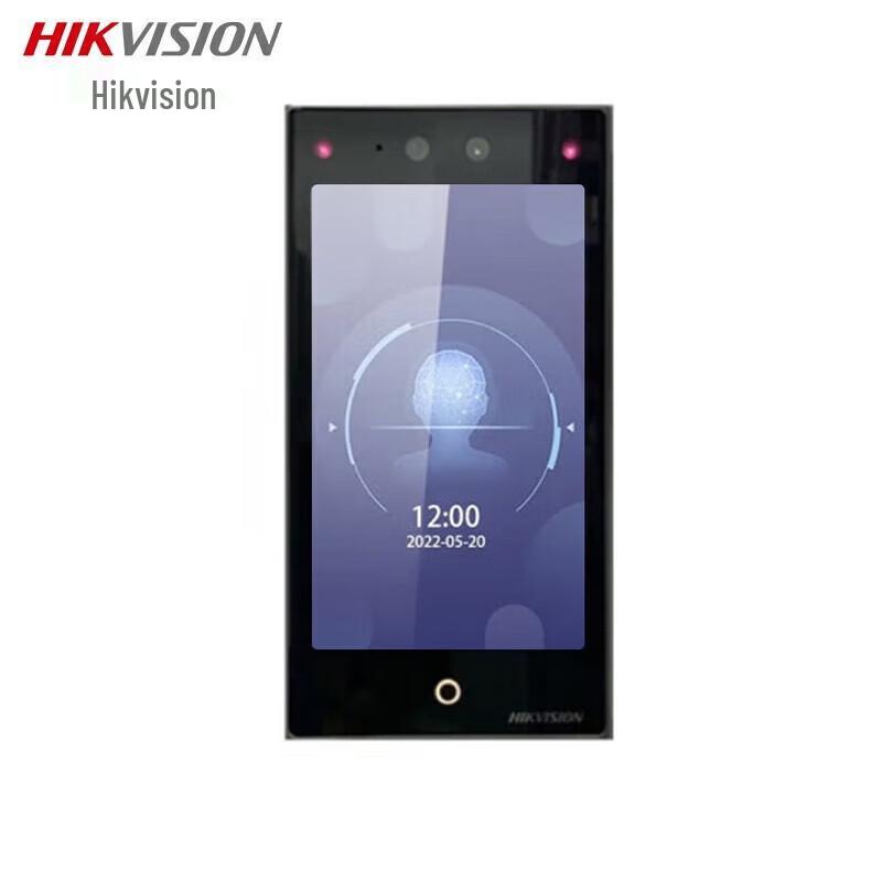 

Hikvision DS-K1T673M 7-inch Face Recognition Access Control Terminal CN plug (adapter included)