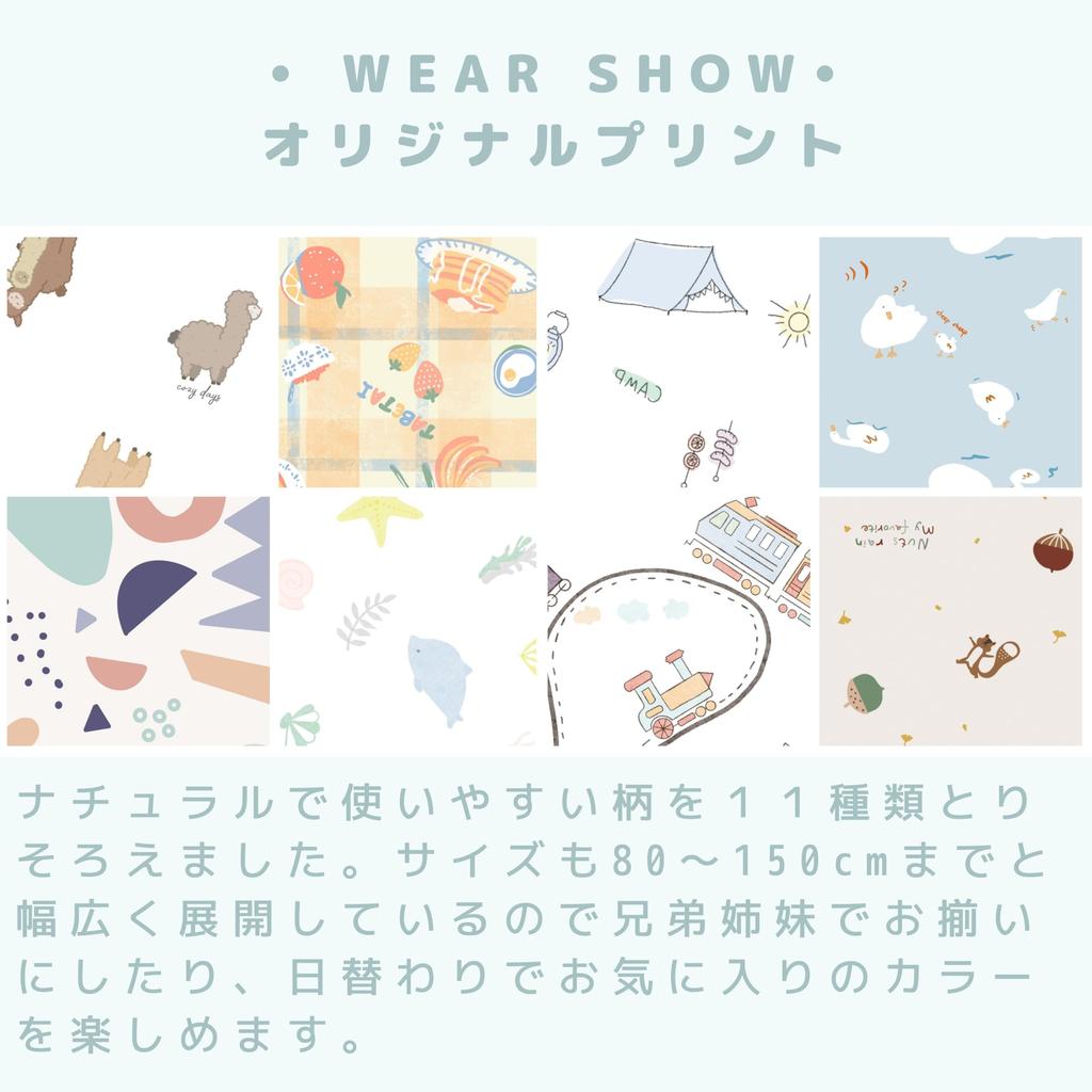 WEAR SHOW Long Sleeve Pajama Set for Boys and 11 Baby Perfect for Kindergarten and Elementary School Entrance Sea Kids' Girls, Patterns, 40-Count 100%