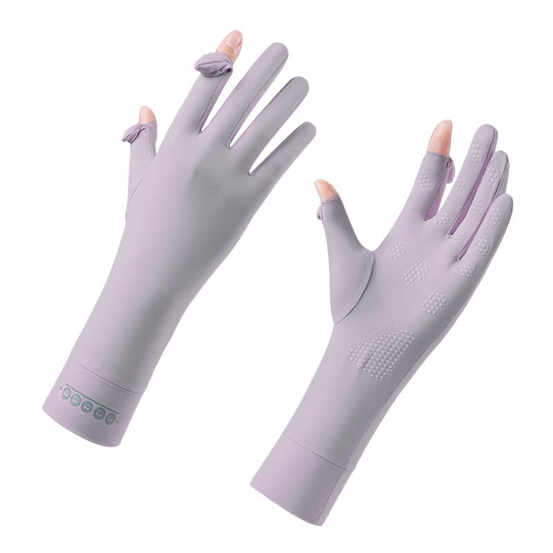 Lilang Ice Silk Fingerless Touchscreen Sun Protection Cycling Gloves