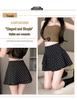 Plus Size Grey Polka Dot A-line Short Skirt for Autumn - High Waist Fluffy Cake Design for Women