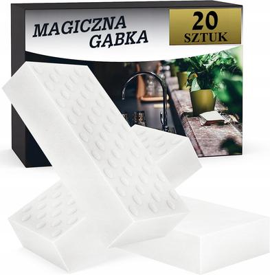 Party Supplies – Halloween Accessories
