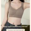 Ribbed Jacquard Lace Push-Up Seamless Bra: Anti-Sagging, Fixed Cup, Breathable, Beautiful Back Lingerie for Women
