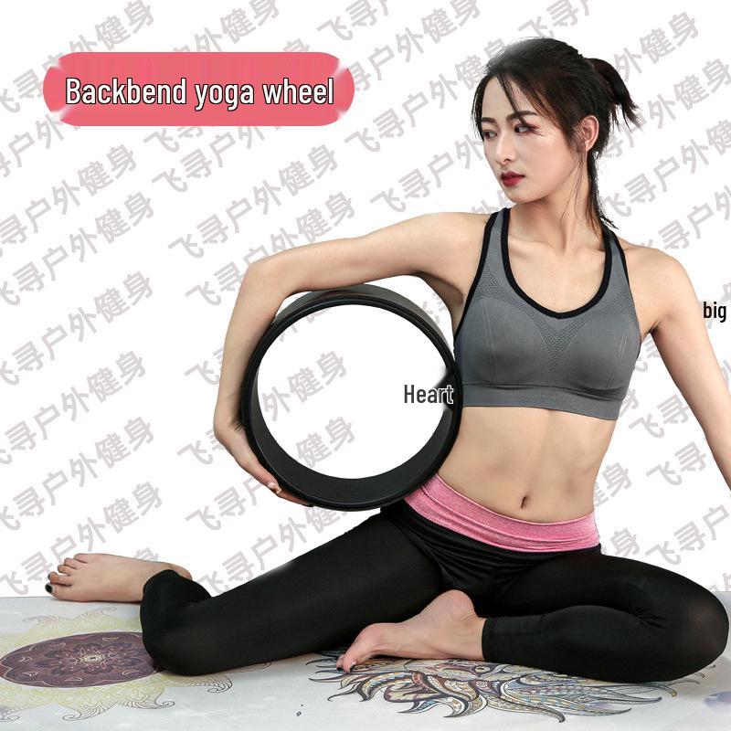 PU Cork Yoga Wheel for Shoulder Opening, Backbend, and Pilates Exercises