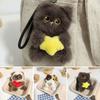 Muñecas y Peluches – Peluches