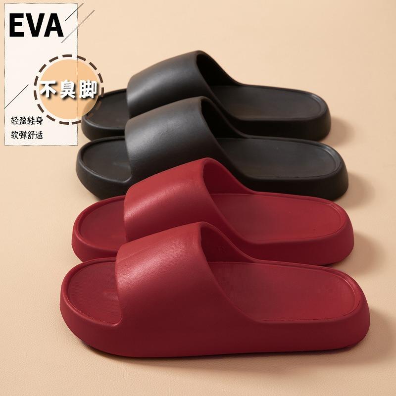 Wedding big red cool slippers EVA soft elastic women's indoor home non-slip cool slippers men's price