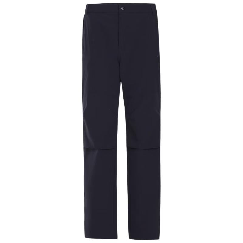 Unisex Outdoor Quick-Dry Hiking Pants