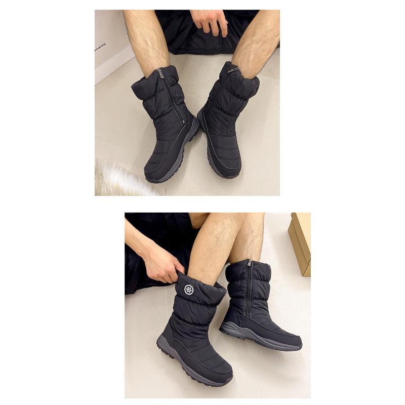 Winter Outdoor Mid Calf Snow Boots Non Slip Warm Durable Women S
