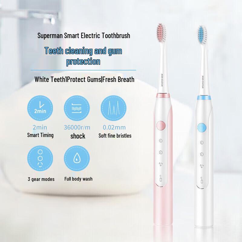Superman RT710 Smart Sonic Electric Toothbrush