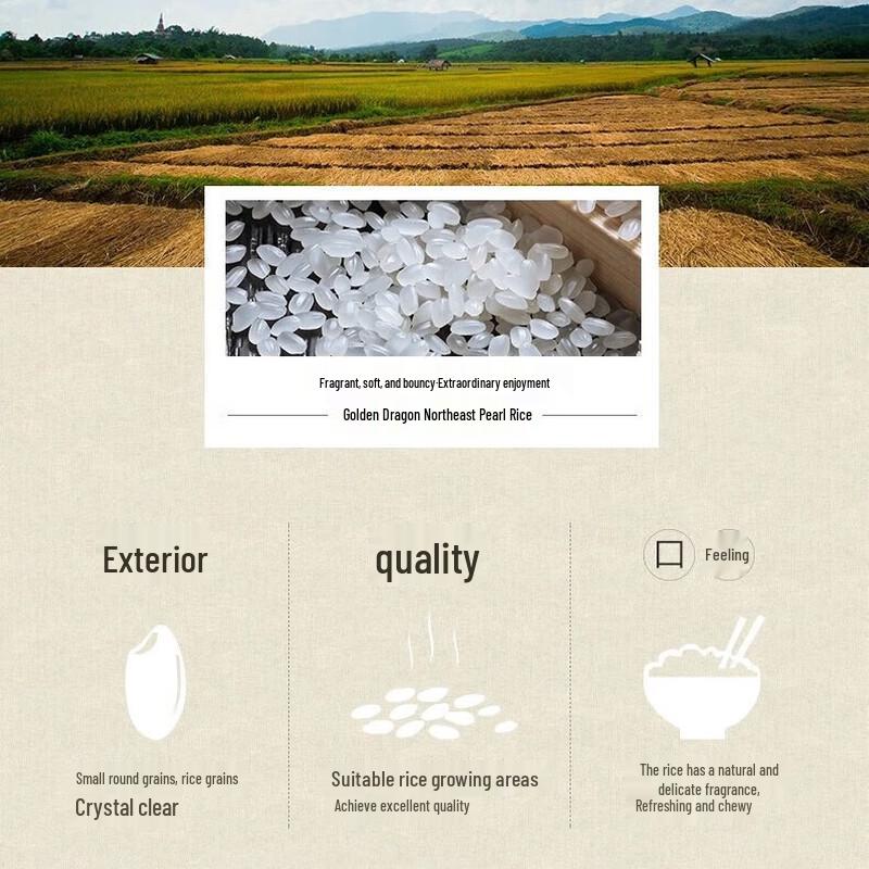 Vaseline Classic Lip Balm Original 7G with Arowana Rice Bundle