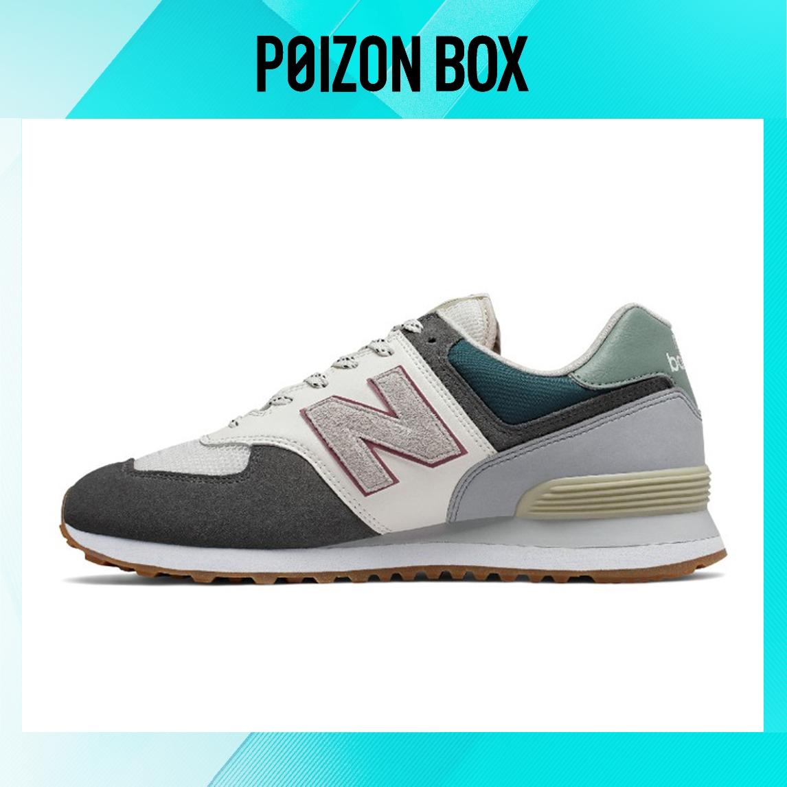 

New Balance NB 574 Running shoes Unisex