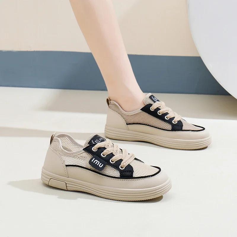 Fashion 2025 Shoes Female Mixed Colors Mesh Women's Vulcanize Shoes Outdoor Breathable Women Sneakers Lace Up Low Heel Casual Shoes