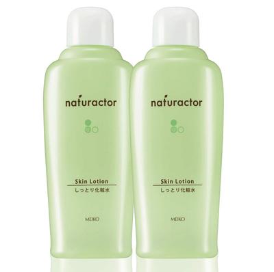 Skin Lotion SI 150mL Skin 2-Pack (Moisturizing Lotion, Organic, Natural) [Naturactor]