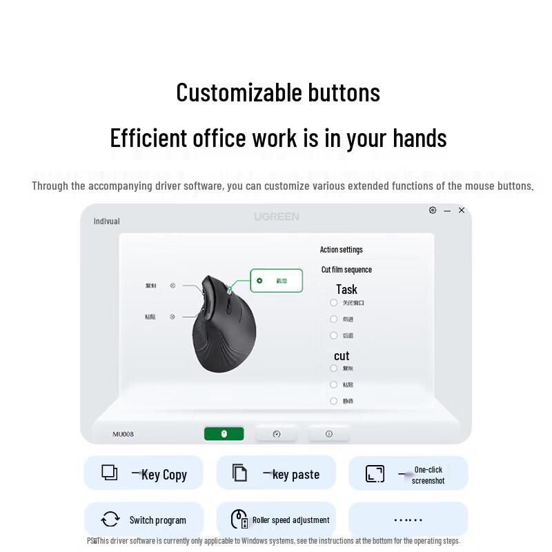 UGREEN Wireless Bluetooth Vertical Ergonomic Mouse