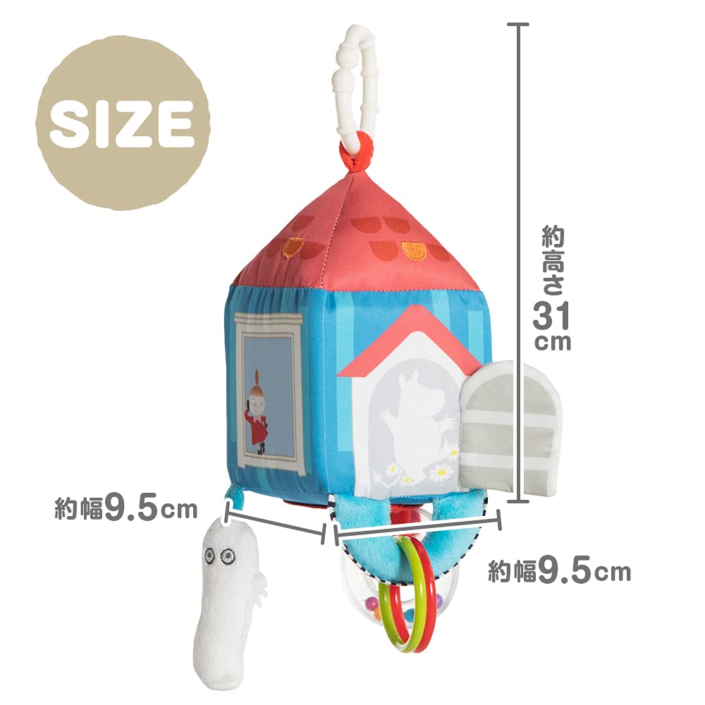 Nihon Ikuji Moomin Baby MOOMIN Play In the Moomin House Baby Toy 0 (from Months)