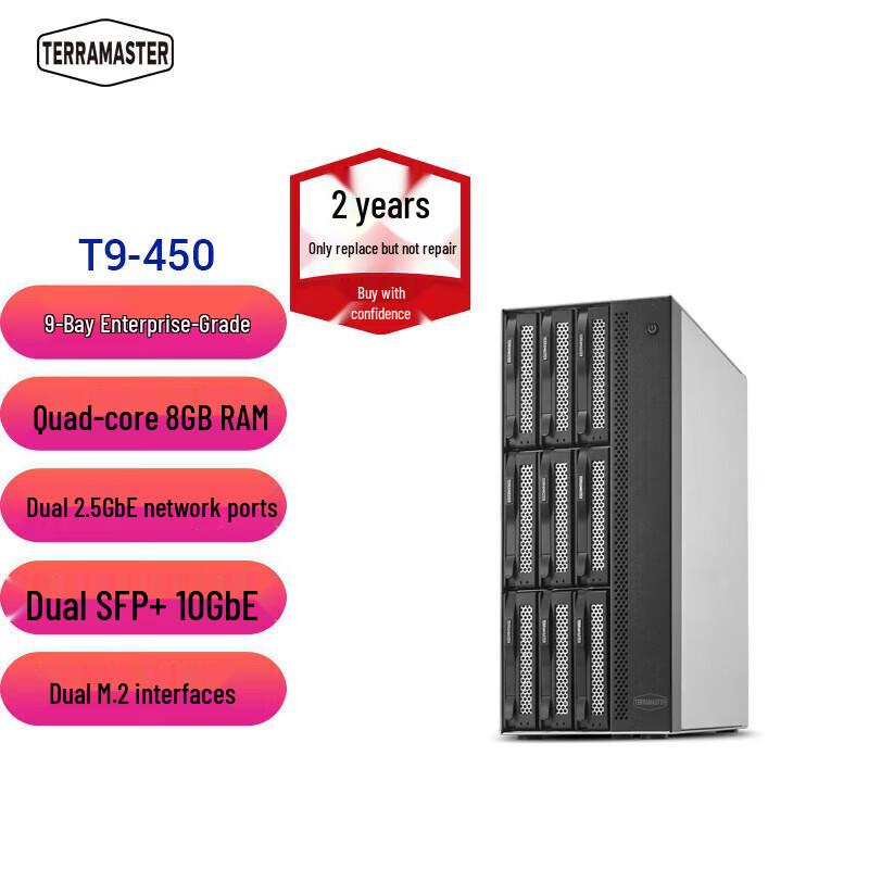 

TerraMaster T9-450 9-Bay Enterprise NAS (8GB RAM)