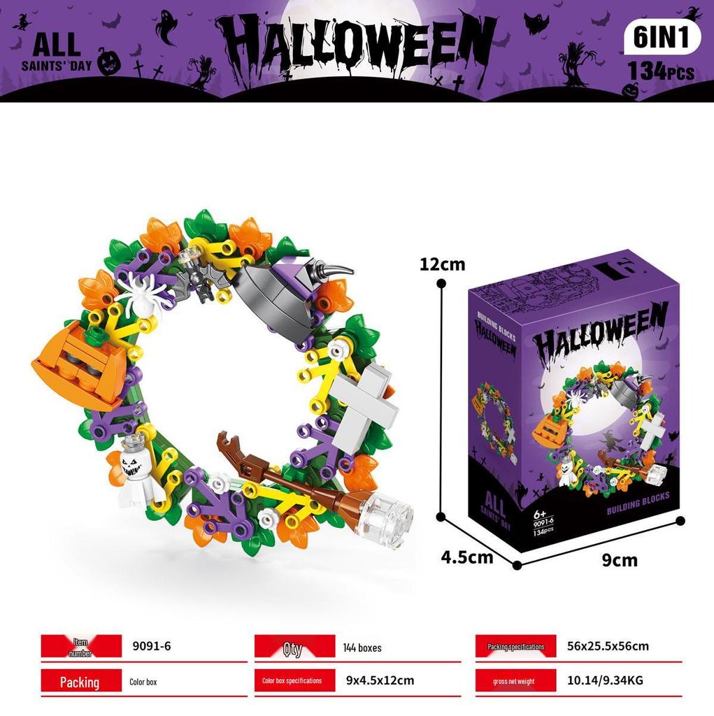 Compatible Halloween Lego Building Blocks: Fun Magic Night Educational Toys for Boys & Girls