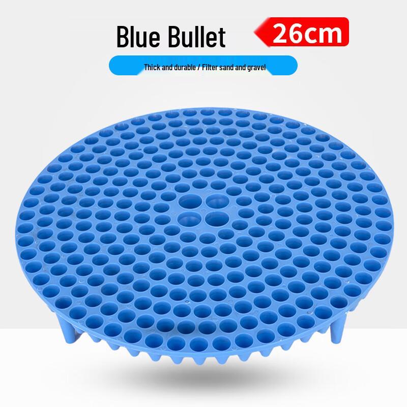 Beiyou Car Wash Bucket & Bullet Head Grit Guard CN plug (adapter included)