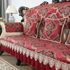 European Luxury Jacquard Sofa Cover Non-Slip Cushion for 1/2/3 Seats All-Season Living Room Slipcover Home Decor