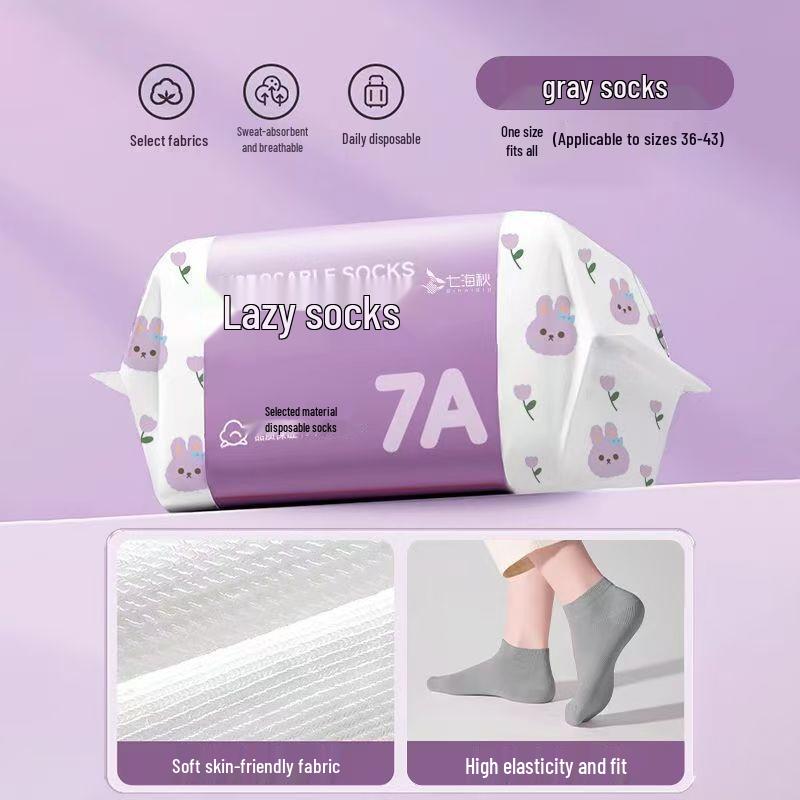 Unisex Disposable Mid-Calf Socks: Sweat-Absorbent, No-Wash, Perfect for Travel, Students, and Military Training.