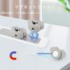 Cable Organizer Magnetic Cable Holder Animal Design Clip USB Cute Cable Management Car Storage PC Desk Organizer Organizer Cartoon 4MM Cable