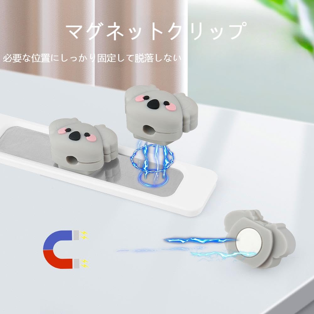 Cable Organizer Magnetic Cable Holder Animal Design Clip USB Cute Cable Management Car Storage PC Desk Organizer Organizer Cartoon 4MM Cable
